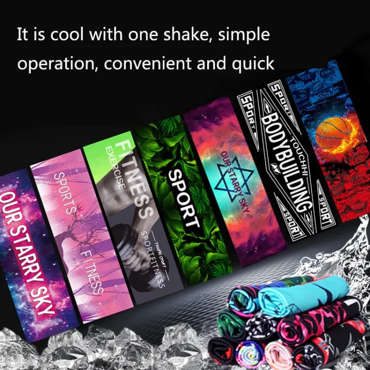 Fitness Cold Towel Outdoor Sports Cooling Quick-Drying Towel, Size: 100 x 30cm(Sky)