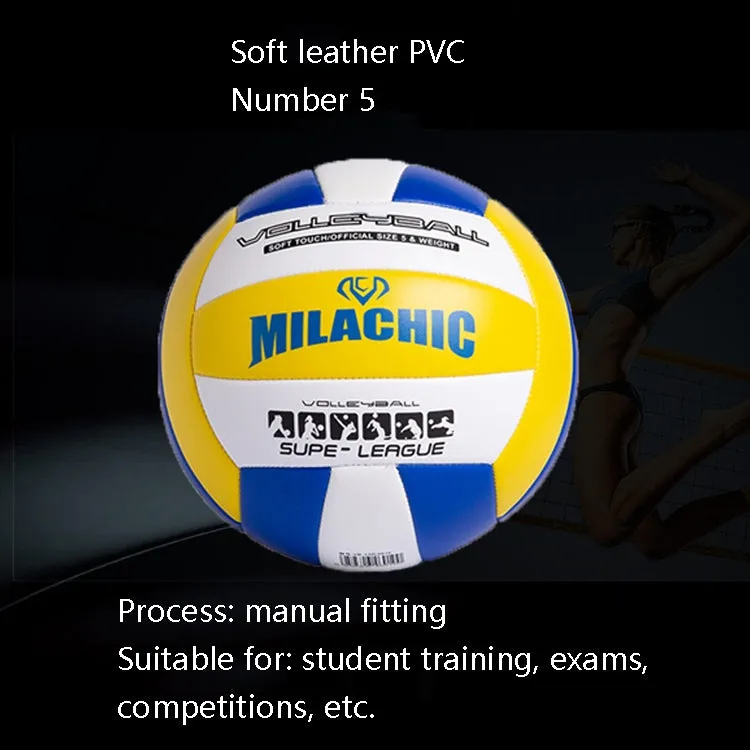 MILACHIC 0845 Volleyball For Student Exams Indoor Competition Volleyball(Black Green 6911)
