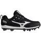 New Mizuno Ambition 2 TPU Low Men's Molded Baseball Cleat Size 11.5