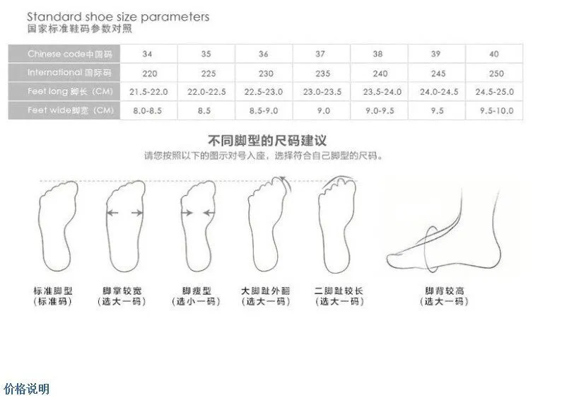 Women Sneakers Platform Sneakers Chunky Causal Shoes Leather Sports Shoes